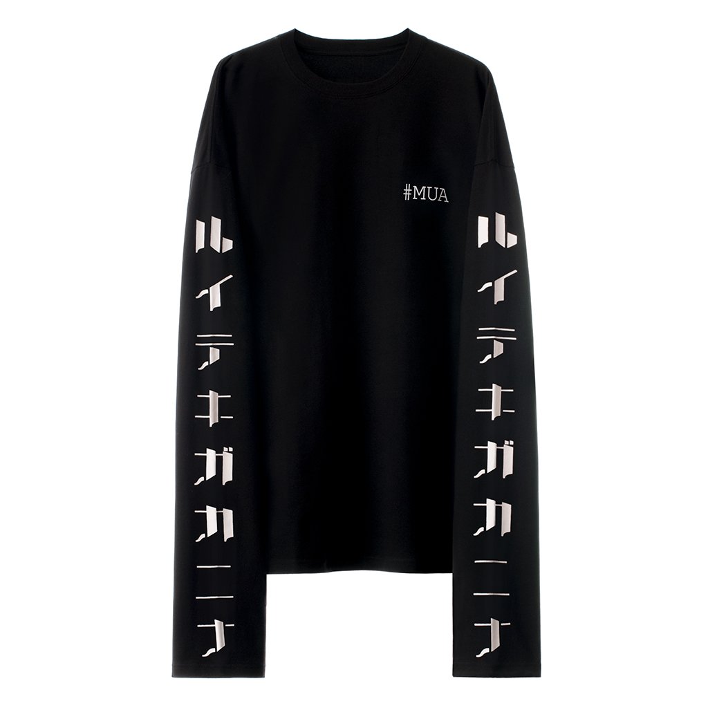 black-white-oversize-long-sleeve-t-05-05-PMG_APPAREL_FLATLAY_1024x1024_r2_LT1_FRONT_d917dd55-ce38-4548-b353-16 APPAREL 001 SMOKEY PARAPHERNALIA T