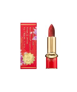 MatteTrance™ Lipstick